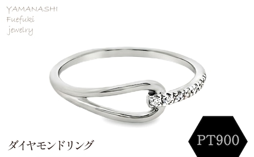 PT900 ダイヤモンドリング RADR-6747 188-089