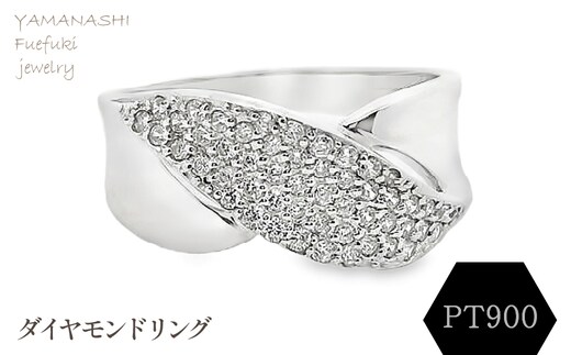 PT900 ダイヤモンドリング RADR-3083 188-093