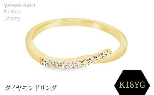 K18 ダイアモンドリング RADR-6922 188-097