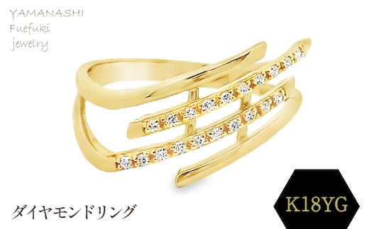 K18 ダイアモンドリング RADR-6901 188-101