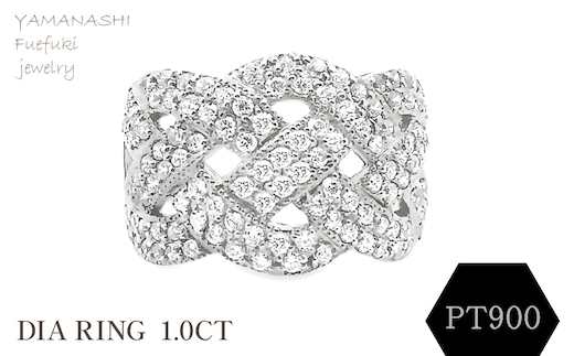 PT900 DIA RING 1.0CT 1本 RATA-20DI-P 188-134