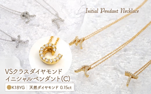 Ｋ18 ダイヤイニシャル ＰＮ ( C ) 管理番号20201002 221-001-C