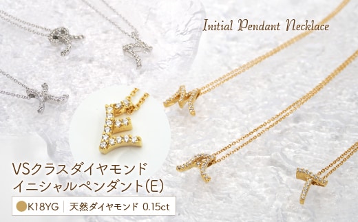 Ｋ18 ダイヤイニシャル ＰＮ ( E ) 管理番号20201003 221-001-E