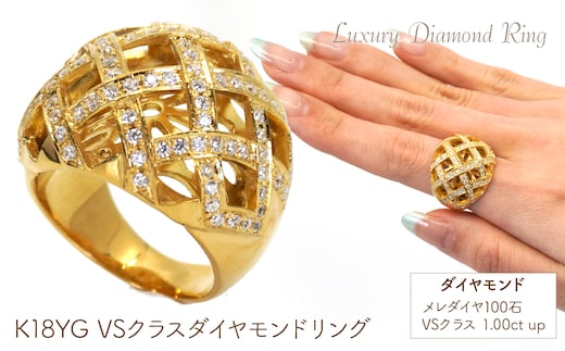 Ｋ18 ダイヤ R 管理番号10201015 221-004-G