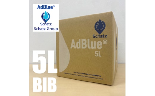 AdBlue®尿素水（BIB5L) 240-001