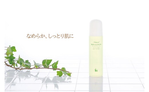 Nous化粧品 GLOSS N.03 I'M A COOL GIRL - Refresh hair Lighter Brunettes – nous