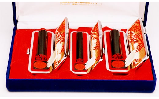 福徳開運印鑑【３本セット】天然黒水牛 実印・銀行印・認印 牛革モミケース入り 開運社本店[5839-1630] [58391630]