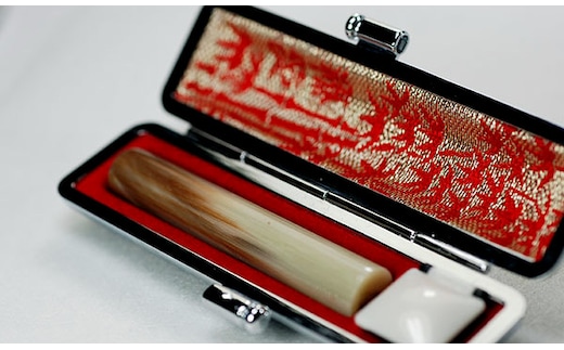 福徳開運印鑑【仕事印】天然牛角(柄) 12㎜丸60㎜丈 牛革モミケース入り 開運社本店[5839-1631] [58391631]