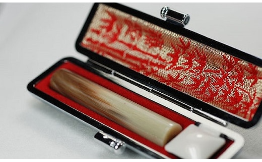 福徳開運印鑑【認印】天然牛角(柄) 10.5㎜丸60㎜丈 牛革モミケース入り 開運社本店[5839-1797] [58391797]