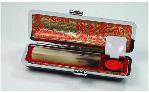 福徳開運印鑑【認印】天然牛角(柄) 15㎜丸60㎜丈 牛革モミケース入り 開運社本店[5839-1798] [58391798]