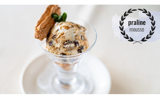 【通常申込】冷凍のまま食べる「プラリネムース」6個入[5839-8152] [58398152]