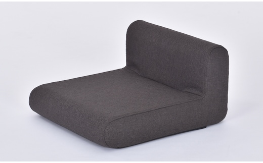 フロアライフにおすすめ・とこざいす（スモークグレー）[5839-9408] [58399408]