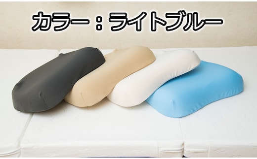 低反発モールドまくら 6cm（ライトブルー）[5839-9426] [58399426]