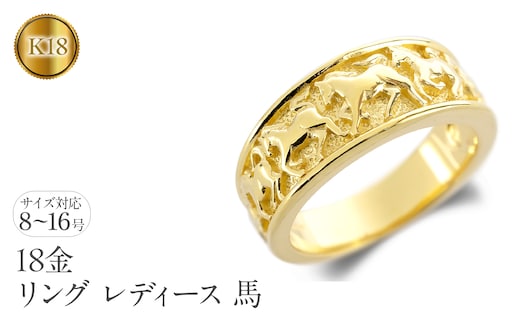 18金 リング レディース 馬 ゴールド 18k 指輪 幅広 太め イエローゴールドK18 お守り ホース 地金 ピンキーリング シンプル 人気 ジュエリー 250623hy200y