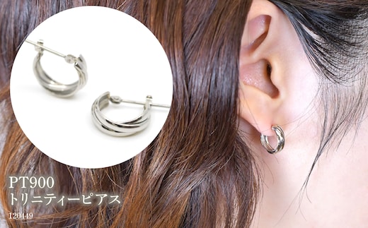 PT900 トリニティーピアス 120449 SWAE049-PT