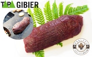 タバジビエ・鹿モモ肉 300g