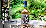 村産ミズナラ使用 樽熟成ウイスキー 丹波山 ウッド＆ウォーターフィニッシュウイスキー ピュアモルト700ml