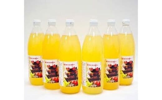 青木村産リンゴジュース