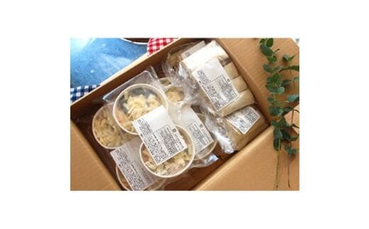 春巻・グラタンセット