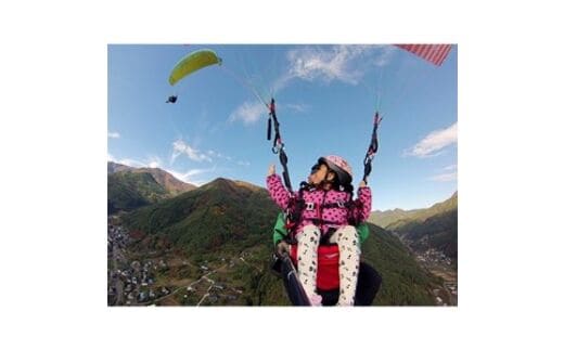 パラグライダー体験（タンデムコース）