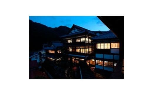 ますや旅館宿泊券１名様