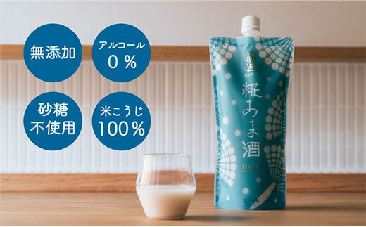 真澄 糀あま酒500g（12本）