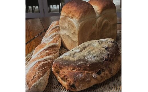 薪窯パン4種詰め合わせ Cセット 【冷凍便】 八ヶ岳カントリーキッチンベーカリー