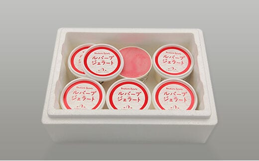 ルバーブジェラート 6個入り