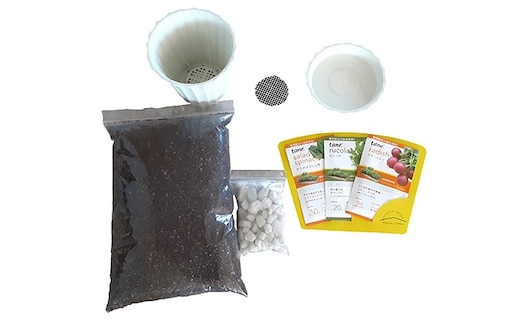 キッチン＆ベランダ菜園シリーズ ギフトセット 植物 