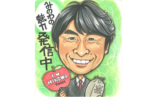 似顔絵色紙（1枚） 絵画 