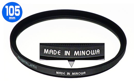 DHG Superレンズプロテクト 105mm 雑貨 日用品 