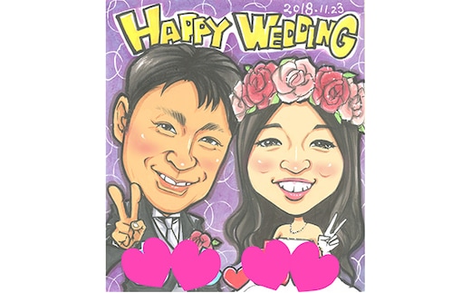 似顔絵ウエルカムボード（1枚に2名様） 絵画 