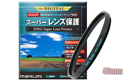 DHG Superレンズプロテクト 43mm 雑貨 日用品 刻印 限定 写真 撮影用 カメラ ビデオ 保護 フィルター 撥水 防汚 