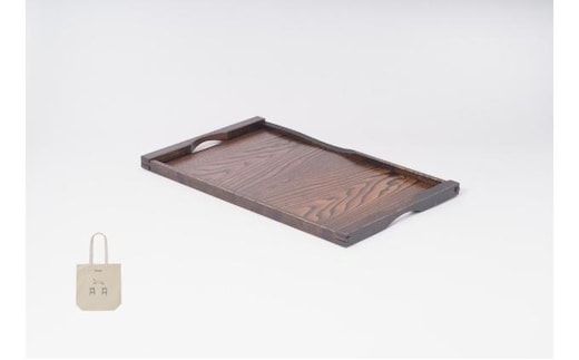 お膳 拭き漆 10枚組 オリジナルトートバッグ付き トレー 木製トレー 木製 おしゃれ 木 盆 お盆 おぼん 10枚 セット トートバッグ 民芸品 工芸品 漆 伝統工芸 伝統工芸品 長野 長野県 箕輪町