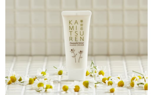 華密恋 ハンドクリーム 30g [カミツレ研究所 長野県 池田町 48110800] カミツレン カミツレ