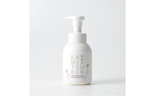 華密恋 ハンド ボディ ソープ 300mL [カミツレ研究所 長野県 池田町 48110801] カミツレン カミツレ ハンドソープ ボディソープ