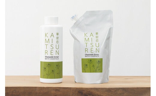 華密恋 国産 カモミールの薬用入浴剤 400mLと詰替え350mL [15日分] [カミツレ研究所 長野県 池田町 48110494]
