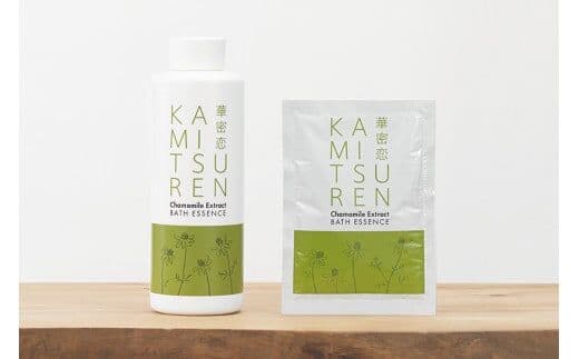 華密恋 国産 カモミールの薬用入浴剤 400mLと50mL×1包 [9日分] [カミツレ研究所 長野県 池田町 48110775]