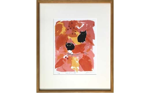 伊藤陽版画「こもれびの小径」 | 版画 シルクスクリーン アート 限定版画 伊藤陽 雑貨 絵 インテリア 絵画 猫 ネコ ねこ 黒猫 黒ねこ 猫の絵 長野県 松川村 信州 安曇野