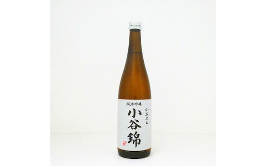 地酒 小谷錦720ml