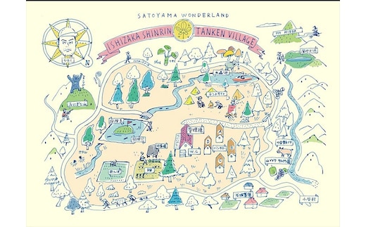 自然体験テーマパーク『石坂森林探険村』で遊ぼう！学ぼう！小谷村宿泊券10,000円分