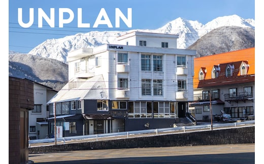 外国人観光客に人気の国際的なホステル！バス停すぐの便利な立地！小谷村宿泊券10,000円分