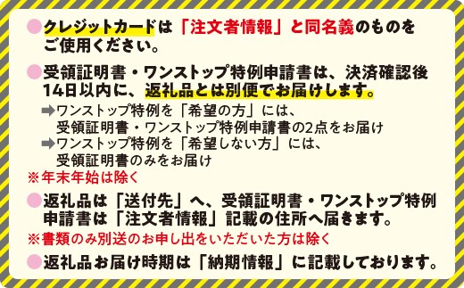 米 こしひかり 10kg ( 令和5年産 ) 高橋商事 沖縄県への配送不可 2023