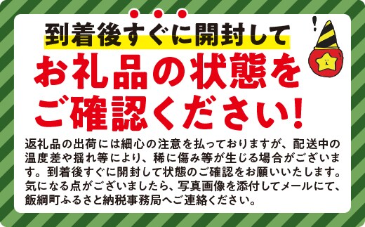 米 皇室献上実績 こしひかり 5kg × 6回 【 6か月 定期便 】( 令和5年産