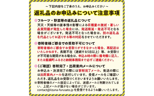 米 こしひかり 玄米 10kg ( 令和5年産 ) かざまファーマー 沖縄県への