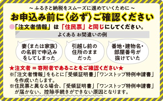 米 こしひかり 精米 10kg ( 令和5年産 ) かざまファーマー 沖縄県への