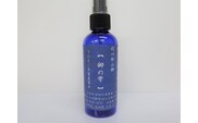信州秋山郷産クロモジ芳香蒸留水「郷の雫」100ml1本