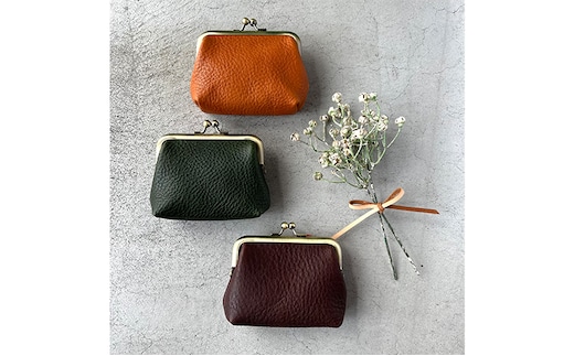 本革 がま口小物入れ 栃木レザー ファッション小物 革小物 シンプル コンパクト 大容量 クレジットカード 小銭入れ 薬入れ イヤホン入れ グリーン