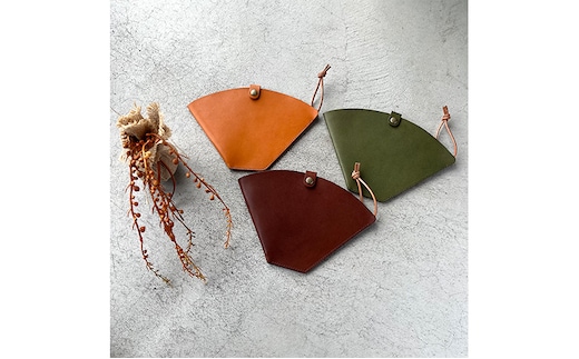 本革 コーヒーフィルターホルダー 栃木レザー 革小物 レザー小物 グリーン