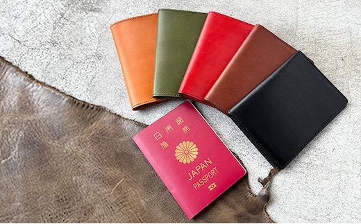 革 本革 パスポートケース 栃木レザー レザーケース 美濃市ブラック
